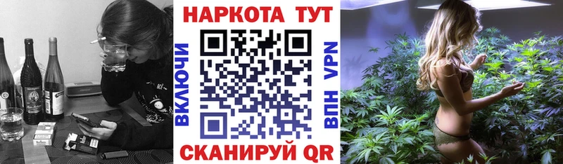 Где продают наркотики Верхний Тагил Alpha-PVP  АМФЕТАМИН  МАРИХУАНА  ГАШ 