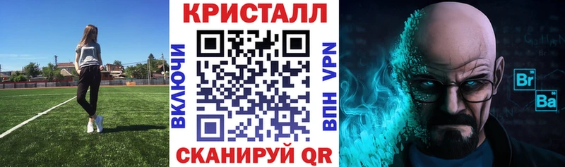 АМФ Розовый наркошоп Верхний Тагил