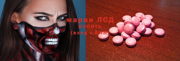 круглые Богданович