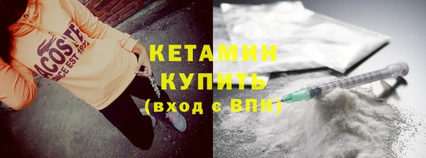 индика Балабаново