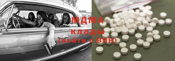 круглые Богданович
