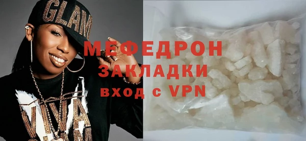 круглые Богданович