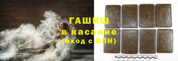 кокаин колумбия Богородицк