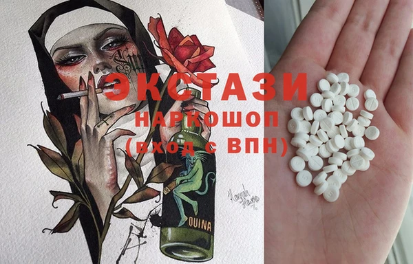 круглые Богданович