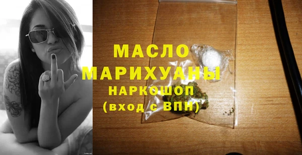мдпв Богородск
