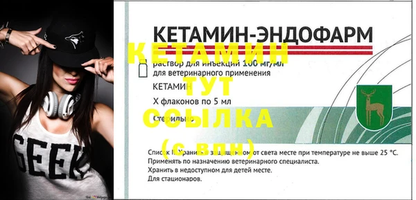 ECSTASY Баксан
