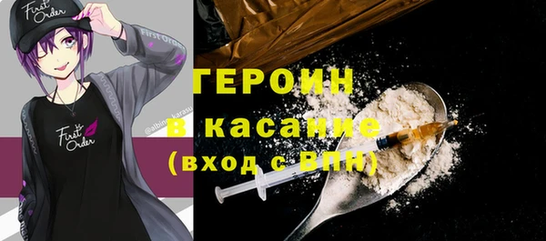 круглые Богданович