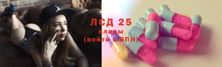 ЛСД экстази ecstasy  Верхний Тагил 